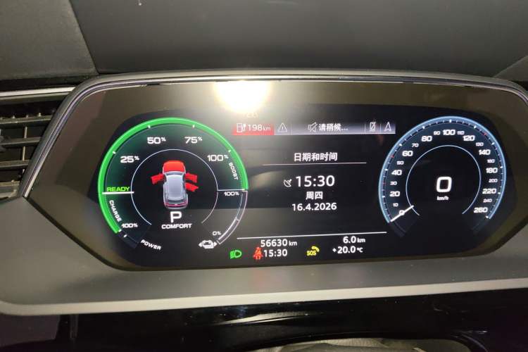Used Audi e-tron 2019 55 quattro Fashion Edition Instrument Cluster