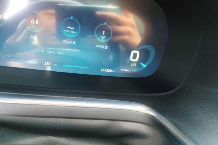 Used Roewe RX5 New Energy 2017 ERX5 EV400 Electric Internet Supreme Edition
