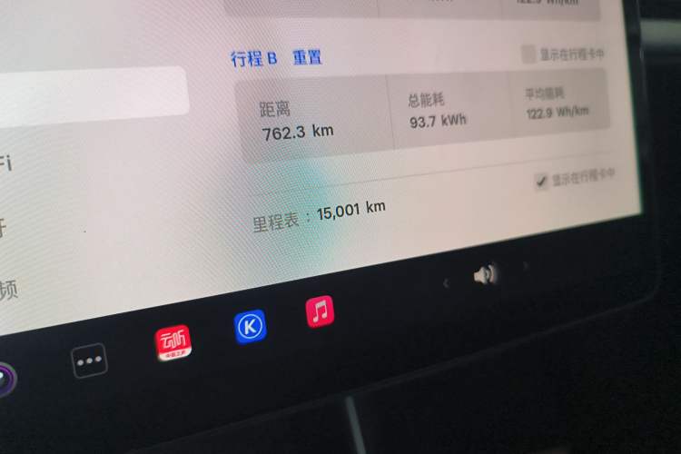 Used Tesla Model Y 2025 Rear-Wheel-Drive Version
