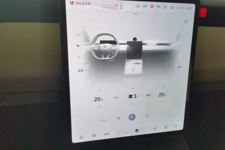 Used Nio ET5 2024 75 kWh
