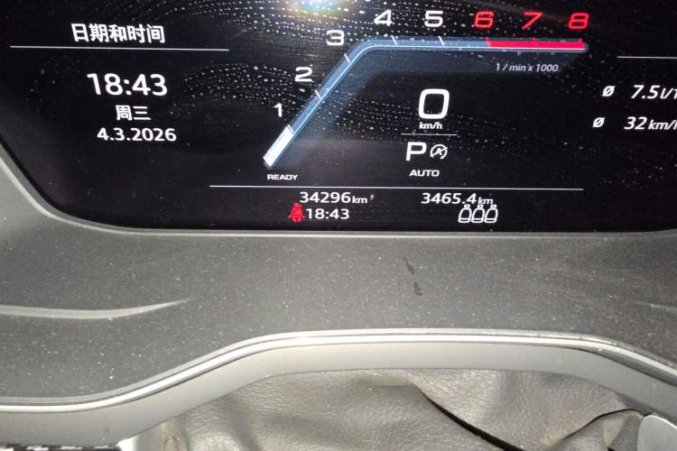 Used Audi A4L 2022 40 TFSI Fashion Dynamic Model
