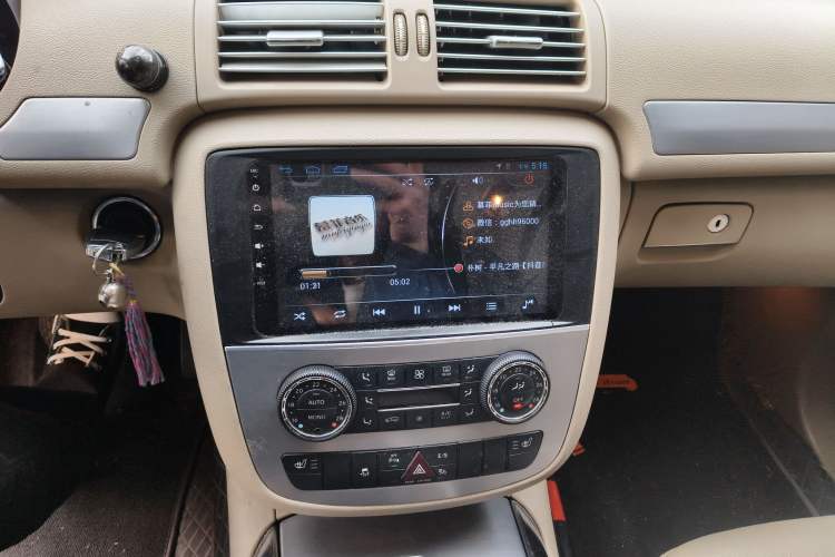 Used Mercedes-Benz R-Class 2011 R 300 L Business Model