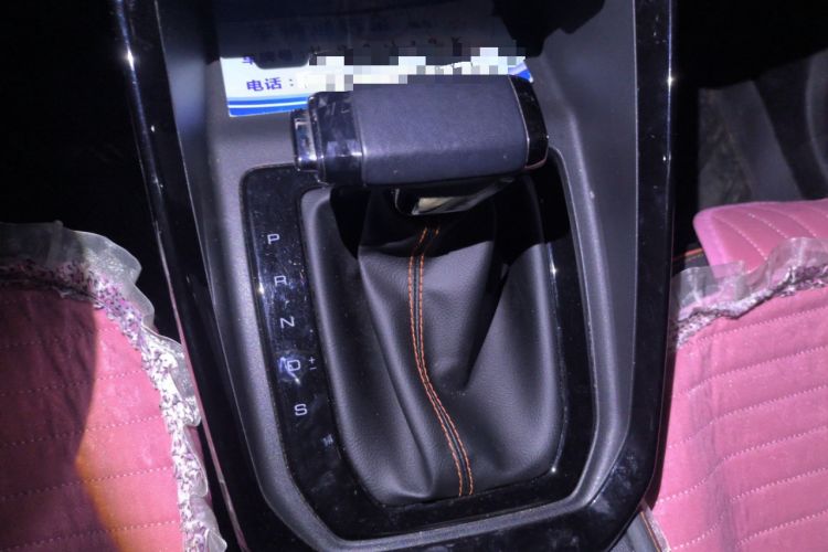 Used Baojun RS-3 2020 1.5T CVT Smart Luxury Edition