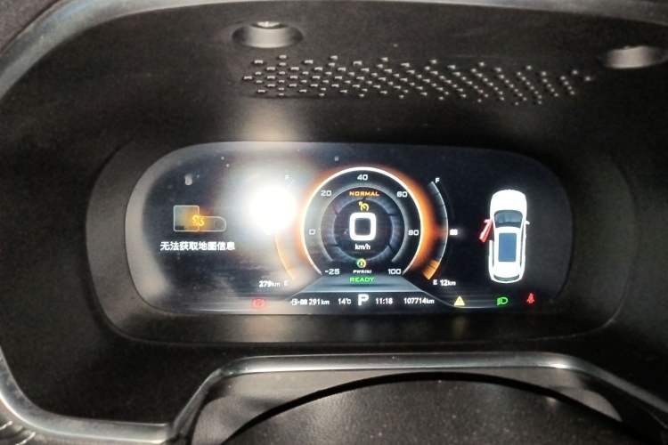 Used Roewe RX5 New Energy 2017 eRX5 50T Hybrid Connected Prestige Flagship Edition