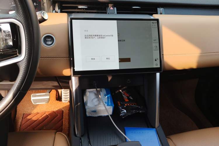 Used Land Rover Discovery Sport 2025 249 PS Explorer Special Edition
