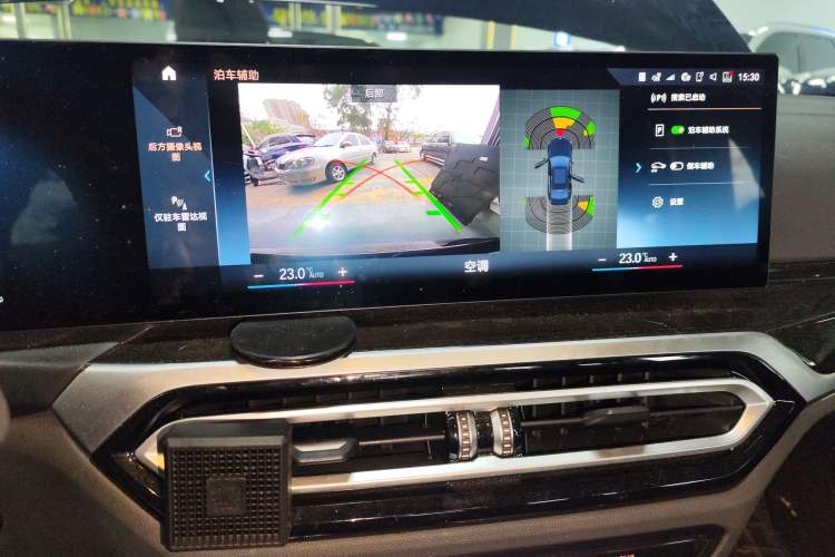 Used BMW 3 Series 2023 325Li M Sport Package