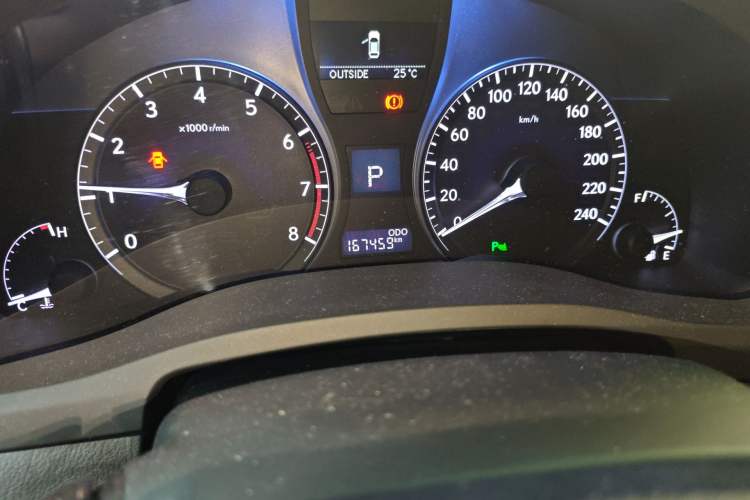 Used Lexus RX Classic 2013 270 Elite Edition
