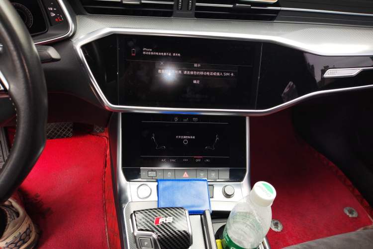 Used Audi A6L 2019 40 TFSI Luxury Dynamic Model