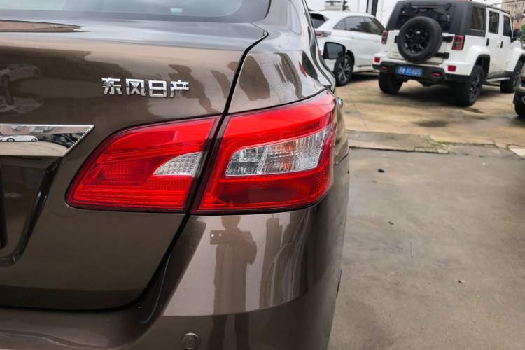 Used Nissan Sylphy 2016 1.6 XL CVT Luxury Edition Right Rear Taillight