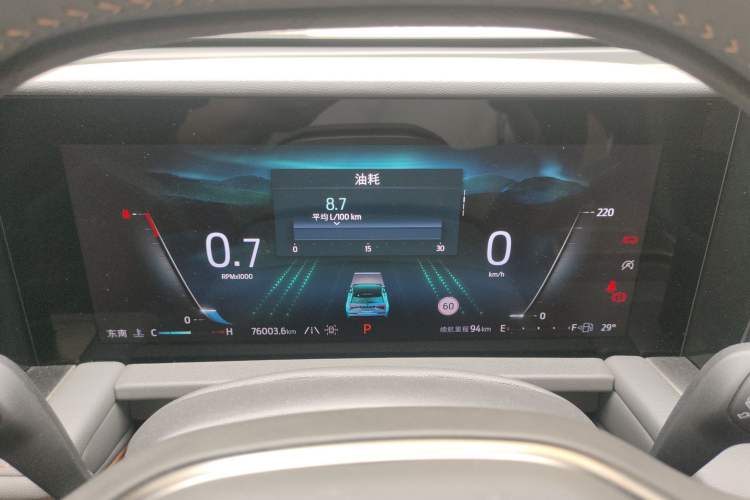 Used Ford Edge 2023 Ford Explorer L 2.0T EcoBoost Four-Wheel Drive 7-Seater Supreme Model Instrument Cluster