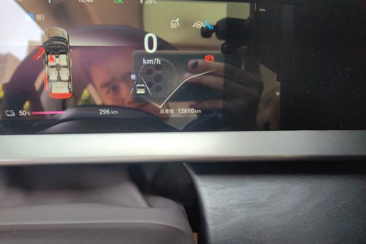 Used Denza D9 2024 EV 620 Premium Model Odometer Close Up