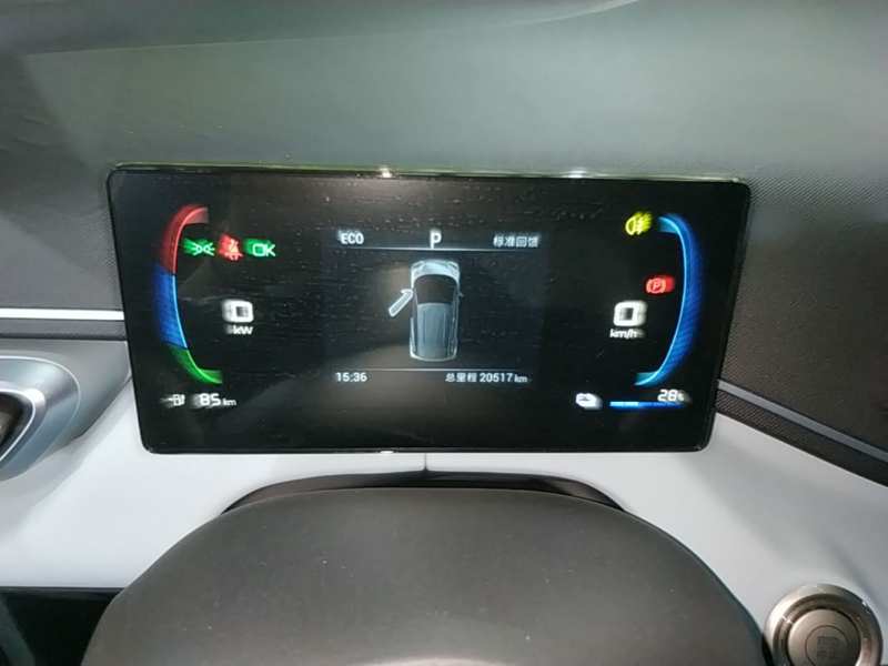 Used BYD Seagull 2024 Honor Edition 305km Dynamic Version — 11