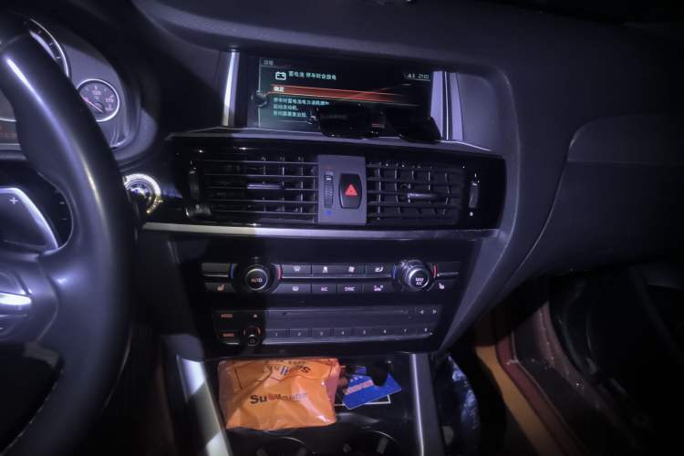 Used BMW X4 2016 xDrive20i M Sport Edition
