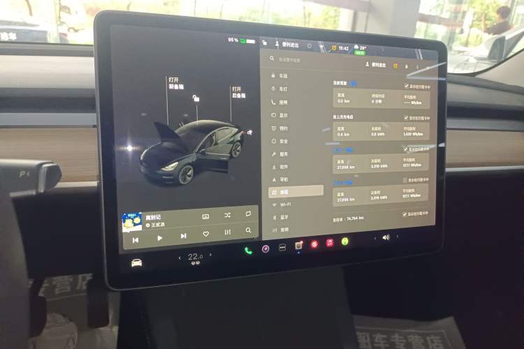 Used Tesla Model 3 2020 Revised Version Standard Range Rear-Wheel Drive – Upgraded Edition
