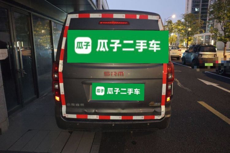 Used Jinbei Gold Hiace 2021 1.6L Box Van Engineering Lion 2-Seater
