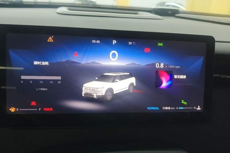 Used Chery Explore 06 2023 YUEYE Edition 1.6T Four-Wheel Drive Adventure