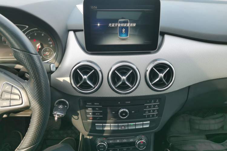 Used Mercedes-Benz B-Class 2017 B 200 Fashion Model
