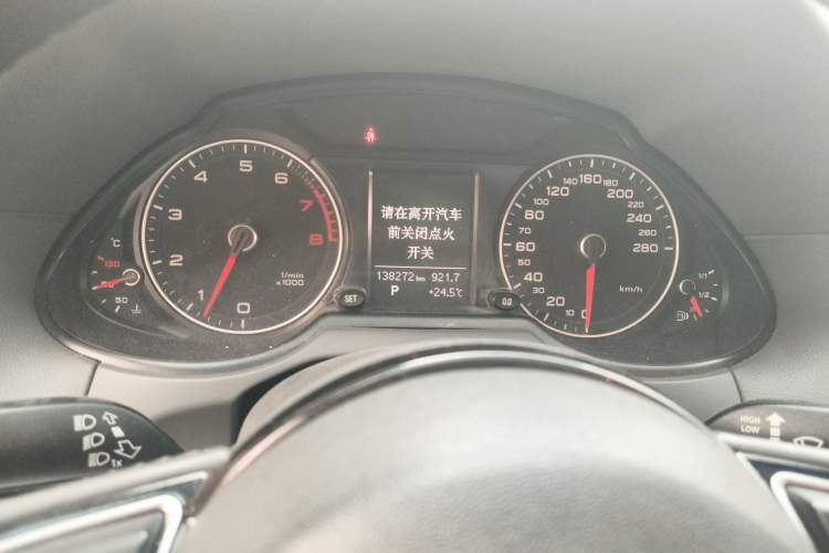 Used Audi Q5 2013 40 TFSI Ambition