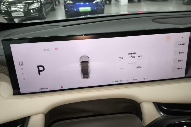 Used IM LS7 2023 90 kWh Elite Rear-Drive Version