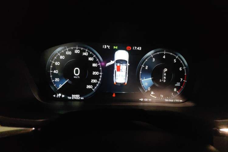 Used Volvo XC60 2019 T5 4x4 Zhiyuan Sport Edition China V Standard