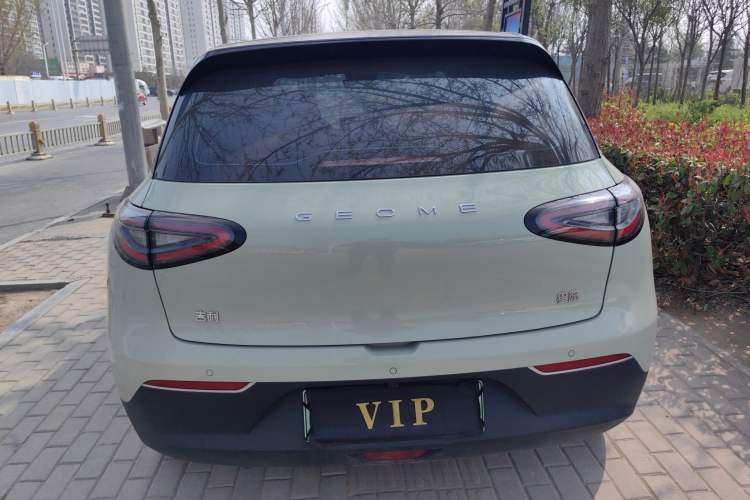 Used Geely Galaxy Geome 2025 UP 410km Exploration+ Edition
