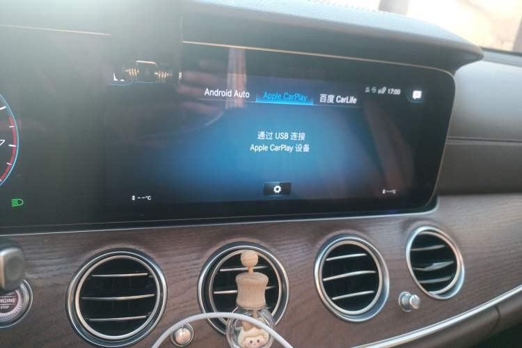 Used Mercedes-Benz E-Class 2021 Facelift E 260 L Audio And AC Panel