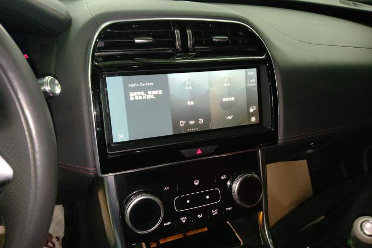 Used Jaguar XEL 2021 2.0T 250 PS Black Edition Sport Version