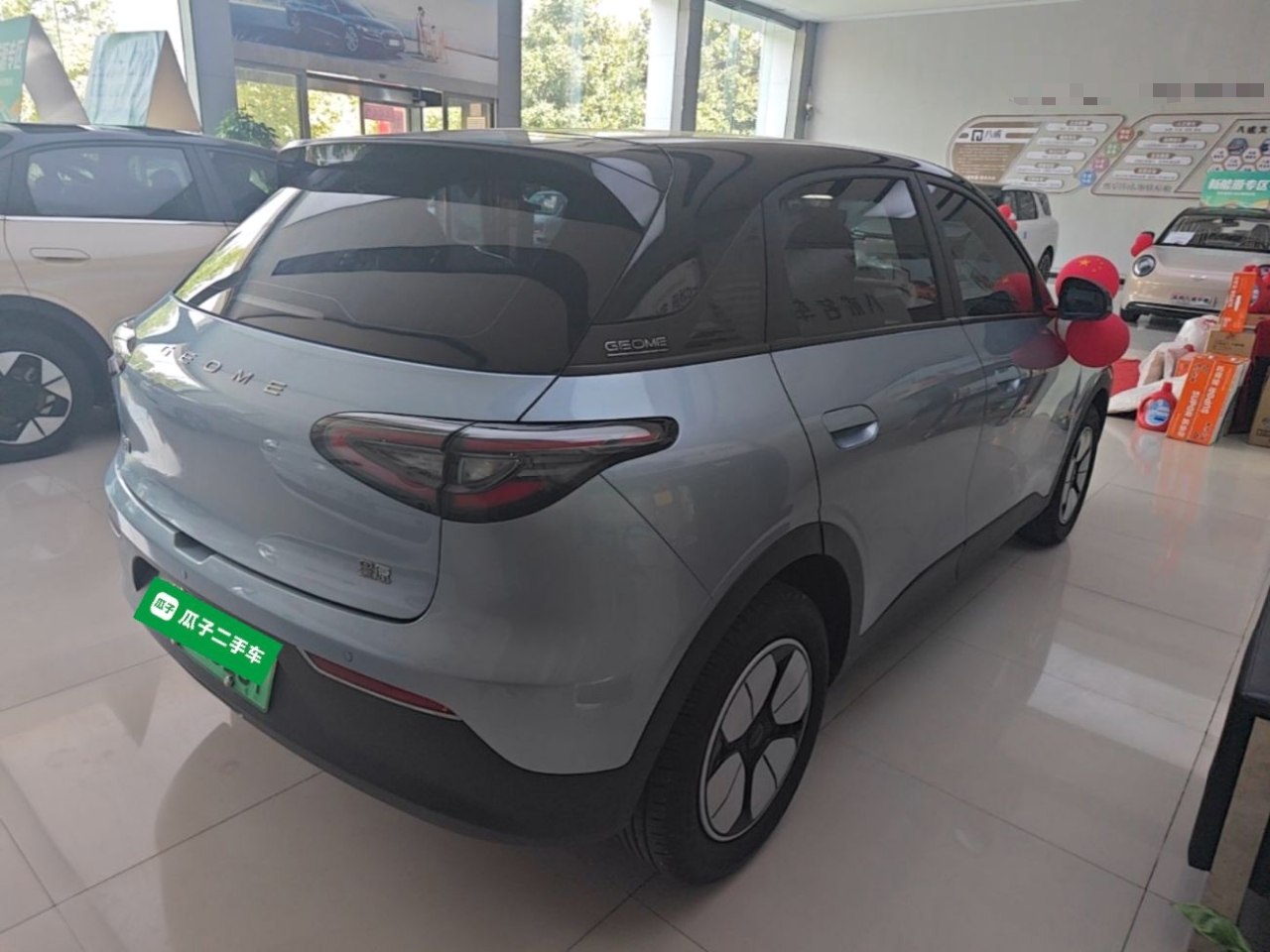 Geely Galaxy Geome 2025 310km Youth Edition — снимка 6