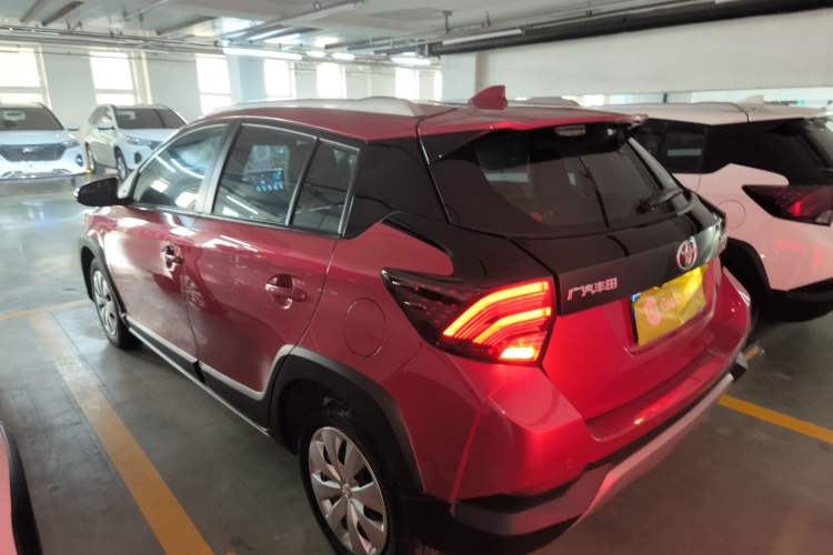 Used Toyota YARiS L Zhi Xuan 2021 X-Trail 1.5L CVT Leading Edition Rear Left 45 Deg