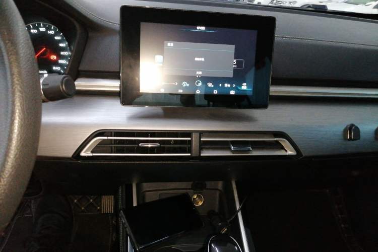 Used BYD Qin 2019 1.5L Automatic Luxury Model