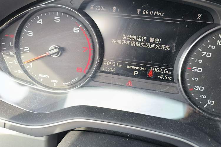 Used Audi A4L 2019 40 TFSI Ambition China VI
