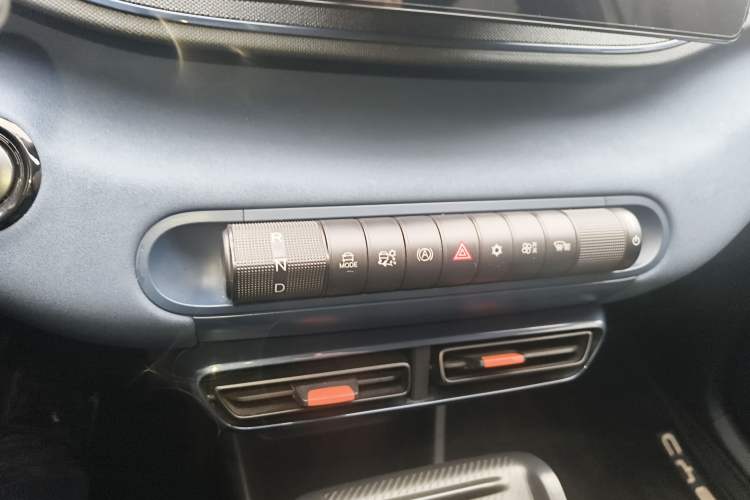 Used BYD Seagull 2025 305 km Free Version Gear Lever