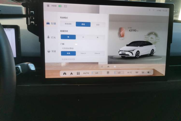 Used Geometry A 2022 Pro 430KM Green Apple Pro