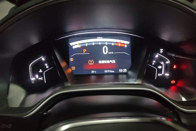 Used Honda CR-V 2017 240TURBO CVT Front-Wheel Drive Fashion Edition