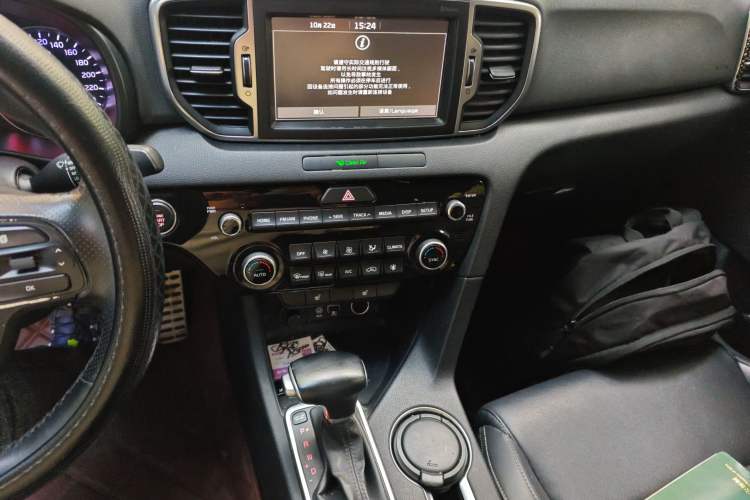 Used Kia KX5 2016 1.6T Automatic Two-Wheel Drive DLX
