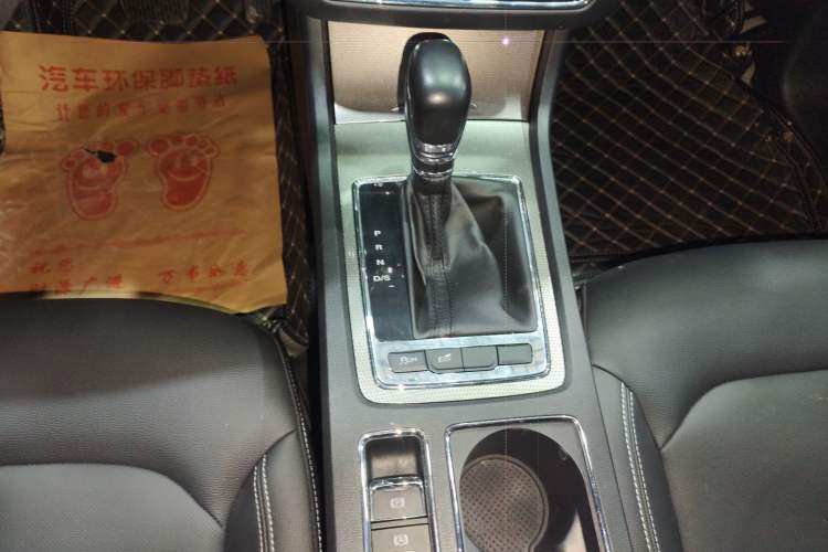 Used Roewe i6 2020 PLUS 1.6L CVT 4G Connected Glory Flagship Edition