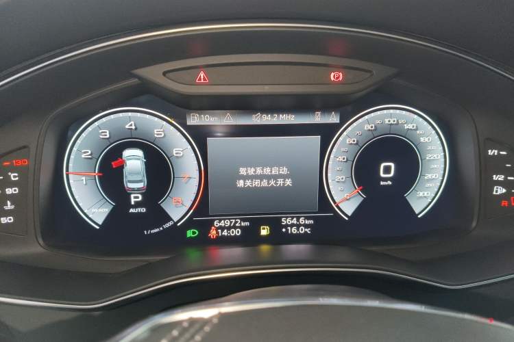 Used Audi A6L 2023 40 TFSI Luxury Dynamic Model Instrument Cluster