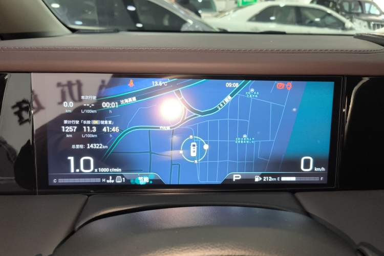 Used GAC Trumpchi M8 2024 Master Series 400T Prestige Edition Instrument Cluster