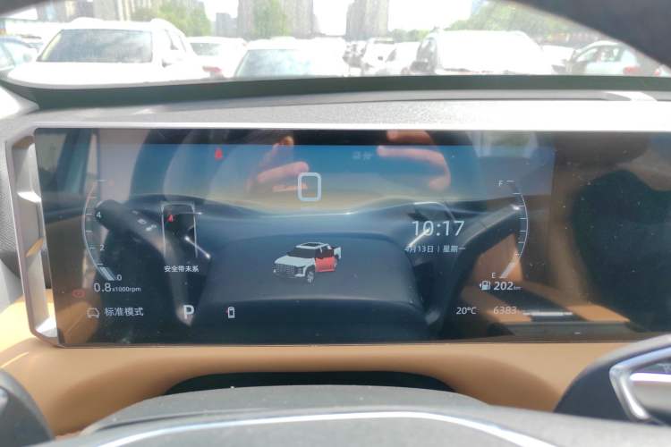 Used SAIC MAXUS Xingji X 2025 2.5T Luxury Edition Instrument Cluster