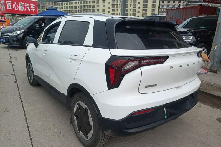 Used Geometry E Firefly 2024 301km Flowing Light Exterior 2