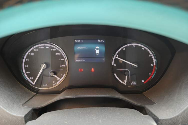 Used Qoros 3 2016 Sedan 1.6L Automatic Zhiyue Model Instrument Cluster