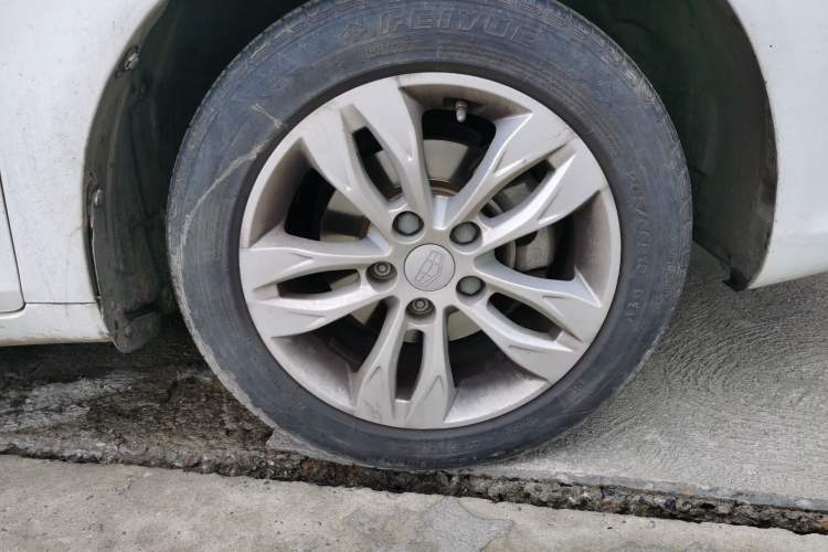 Used Geely Auto Emgrand 2016 Sedan 1.5L Manual Upward Edition
