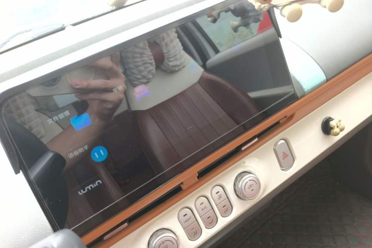 Used CHANGAN NEVO Lumin 2022 210km Sweet Edition
