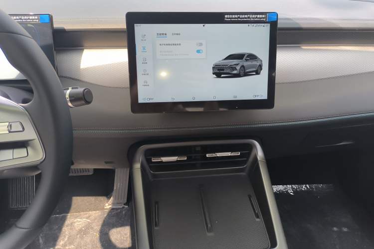 Used BYD Qin PLUS 2025 DM-i Smart Drive 55KM Leading Model Audio And AC Panel