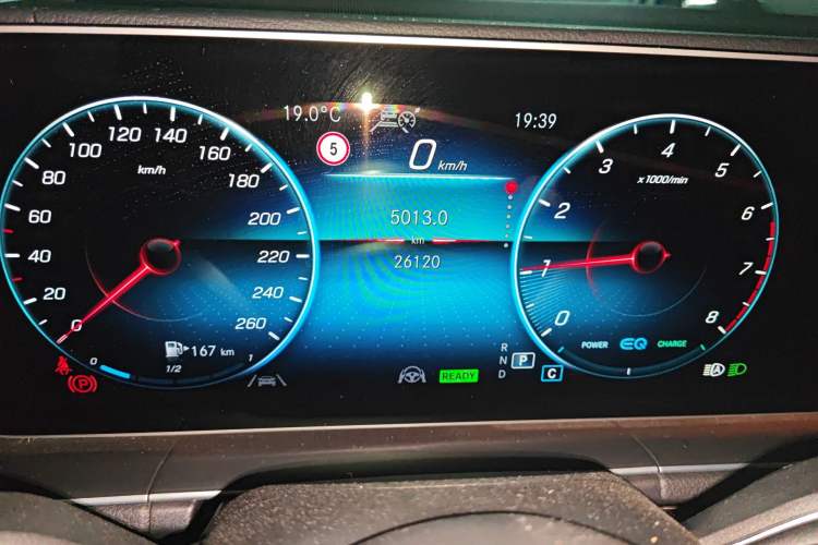 Used Mercedes-Benz GLS 2022 GLS 450 4MATIC Stylish Model