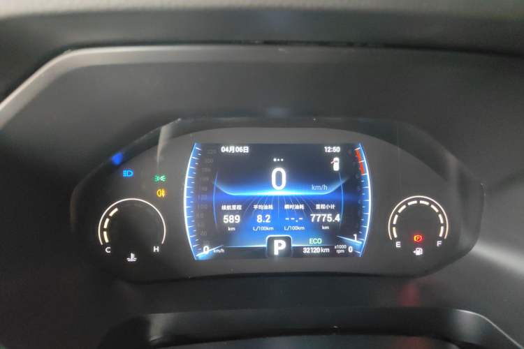 Used Chery Tiggo 8 2022 1.5 TCI Automatic Exclusive Edition 5 Seats Instrument Cluster