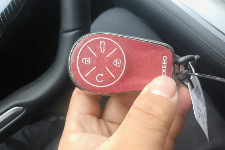 Used EXEED Lingyun 2024 300T Two-Wheel Drive Starlight Edition
