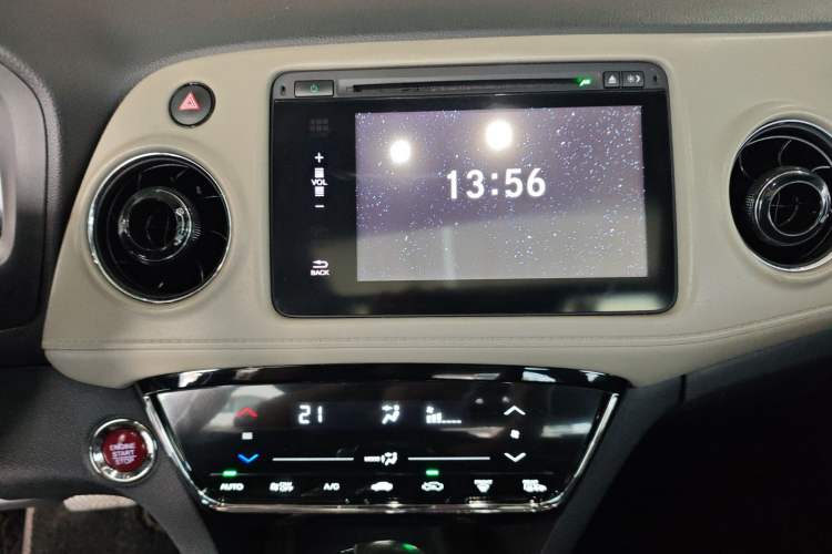 Used Honda XR-V 2015 1.8L VTi CVT Luxury Edition
