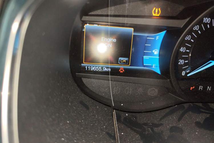 Used Ford Edge 2015 2.0T GTDi 4x4 High-Grade Model
