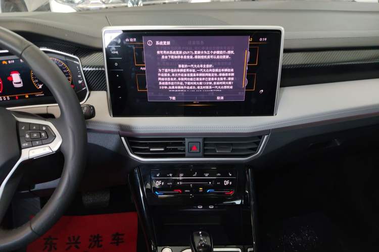 Used Volkswagen Tayron 2023 280TSI Two-Wheel-Drive Luxury Plus Advanced Version Audio And AC Panel